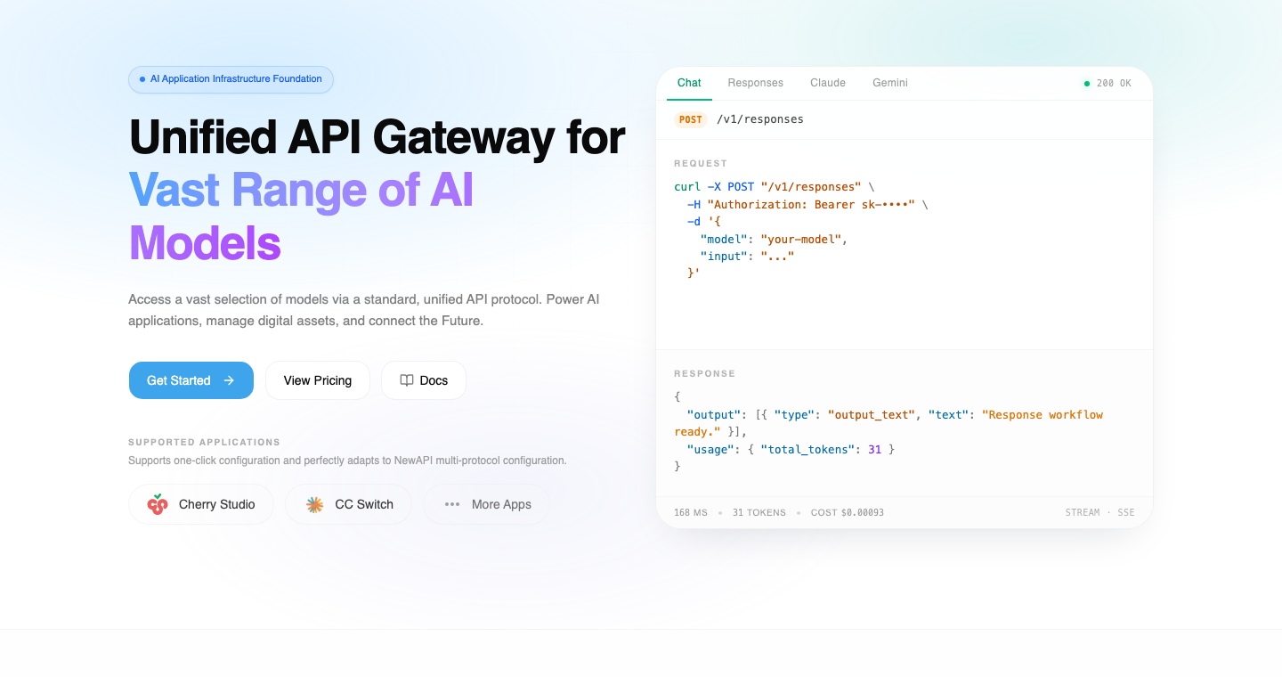 KOIKOI API - 複数のLLM APIを統一インターフェースで利用できるAI APIゲートウェイ