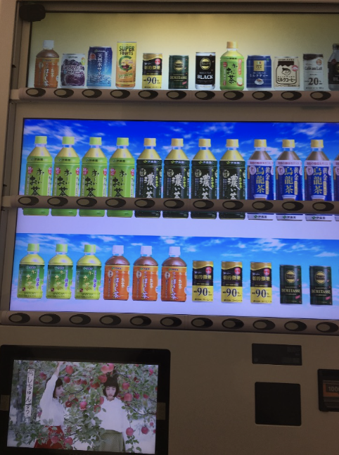 JR東日本自販機のデジタルサイネージ